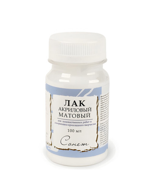 Лак акриловый матовый 
