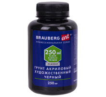 Грунт акриловый художественный, черный, в бутылке, 250 мл, BRAUBERG ART CLASSIC, 192341