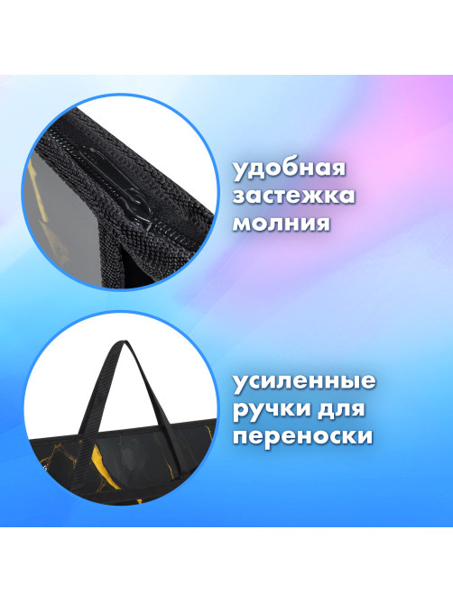 Папка для рисунков и чертежей с ручками BRAUBERG А3, пластик, молния сверху, 