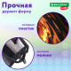 Папка для рисунков и чертежей с регулируемыми ручками BRAUBERG KIDS А3,1 отделение, карман внутри, 