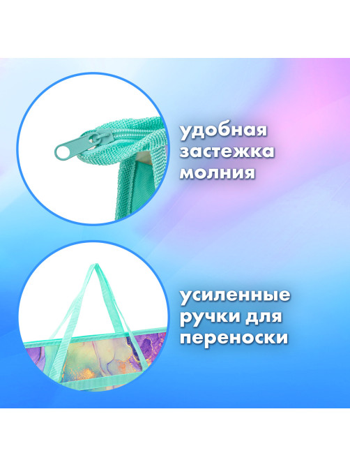 Папка для рисунков и чертежей с ручками BRAUBERG А3, пластик, молния сверху, 