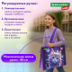 Папка для рисунков и чертежей с регулируемыми ручками BRAUBERG KIDS А3, 1 отделение, карман внутри, 