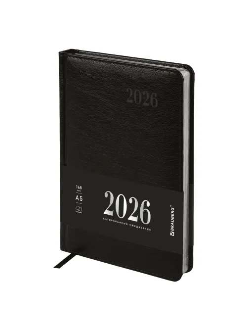 Ежедневник датированный 2026, А5, 138х213 мм, BRAUBERG 