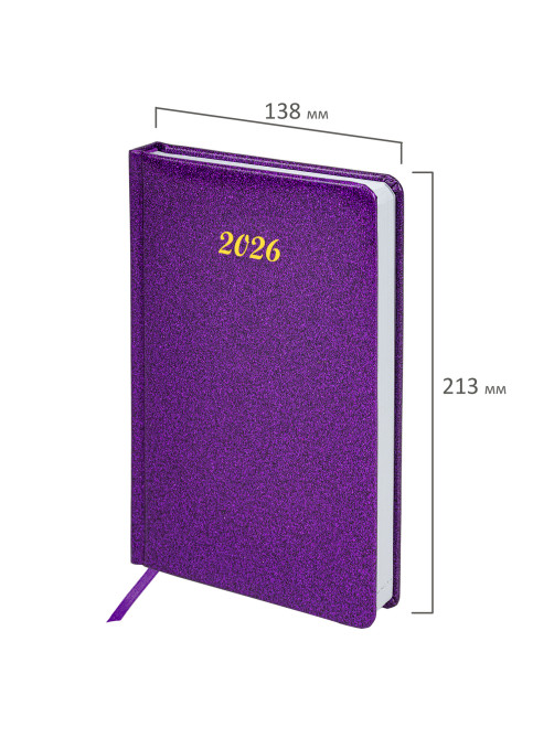 Ежедневник датированный 2026 А5 138x213 мм BRAUBERG Sparkle, под кожу, блестки, фиолетовый, 117438