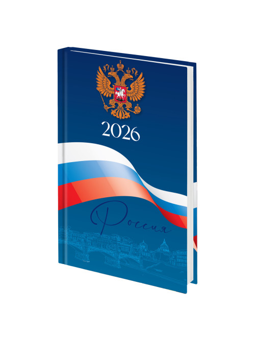 Ежедневник датированный 2026 145х215 мм, А5, STAFF, ламинированная обложка, 