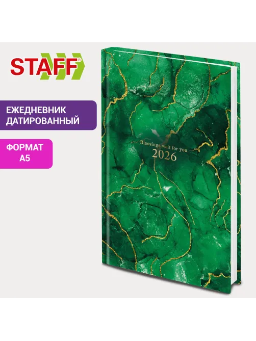 Ежедневник датированный 2026 145х215 мм, А5, STAFF, ламинированная обложка, 