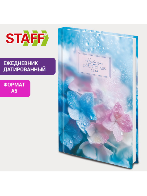 Ежедневник датированный 2026 145х215 мм, А5, STAFF, ламинированная обложка, 