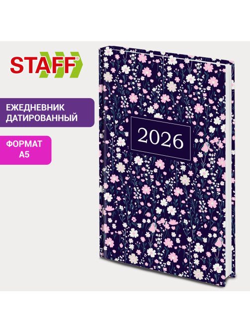 Ежедневник датированный 2026 145х215 мм, А5, STAFF, ламинированная обложка, 