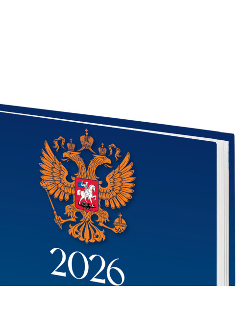 Ежедневник датированный 2026 145х215 мм, А5, STAFF, ламинированная обложка, 