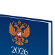 Ежедневник датированный 2026 145х215 мм, А5, STAFF, ламинированная обложка, 