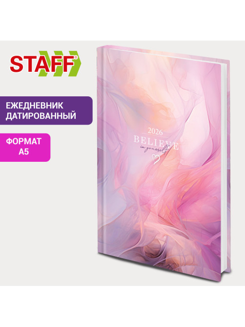 Ежедневник датированный 2026 145х215 мм, А5, STAFF, ламинированная обложка, 
