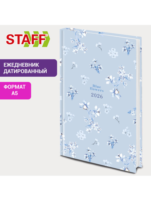 Ежедневник датированный 2026 145х215 мм, А5, STAFF, ламинированная обложка, 