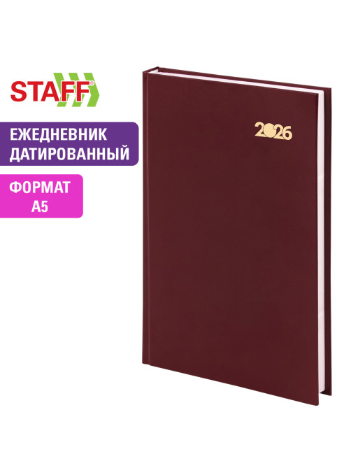 Ежедневник датированный 2026 145х215 мм, А5, STAFF, обложка бумвинил, бордовый, 117306