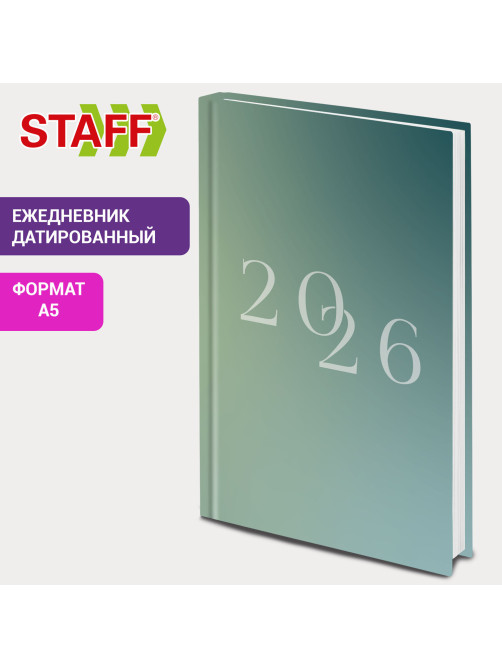 Ежедневник датированный 2026 145х215 мм, А5, STAFF, ламинированная обложка, 