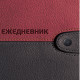 Ежедневник датированный на 4 года А5 135х207 мм BRAUBERG ламинированный 192 л., 
