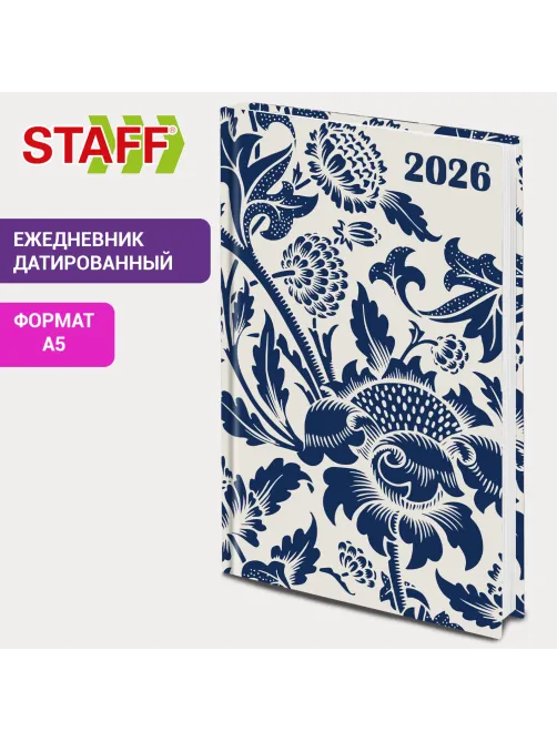 Ежедневник датированный 2026 145х215 мм, А5, STAFF, ламинированная обложка, 
