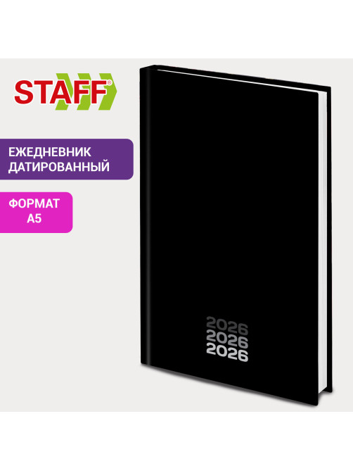Ежедневник датированный 2026 145х215 мм, А5, STAFF, ламинированная обложка, 