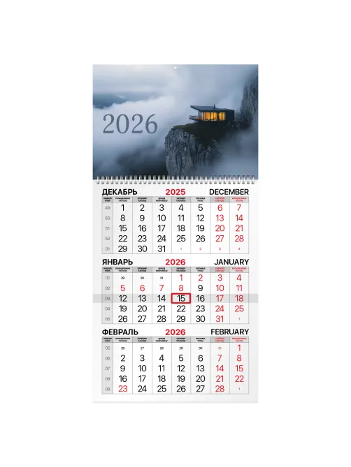 Календарь квартальный на 2026 г., 1 блок, 1 гребень, бегунок, мелованная бумага, BRAUBERG, 