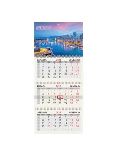 Календарь квартальный 2027 г., 3 блока, 3 гребня, бегунок, офсет, BRAUBERG, 