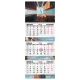 Календарь квартальный 2026 г., 3 блока, 3 гребня, бегунок, мелованная бумага, BRAUBERG EXTRA, 