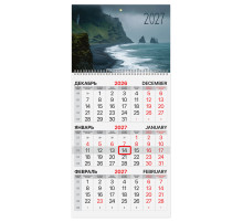 Календарь квартальный на 2027 г., 1 блок, 1 гребень, бегунок, офсет, BRAUBERG, 