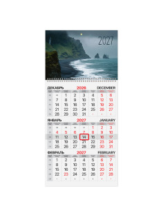 Календарь квартальный на 2027 г., 1 блок, 1 гребень, бегунок, офсет, BRAUBERG, 