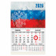 Календарь квартальный 2026 г., 1 блок, 1 гребень, магнитный курсор, мелованная бумага, BRAUBERG, 