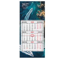 Календарь квартальный 2027 г., 1 блок, 1 гребень, бегунок, МИНИ, офсет, BRAUBERG, 