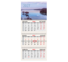 Календарь квартальный 2027 г., 3 блока, 3 гребня, бегунок, офсет, BRAUBERG, 