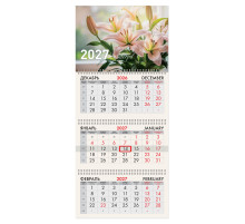 Календарь квартальный 2027 г., 3 блока, 3 гребня, бегунок, офсет, BRAUBERG, 