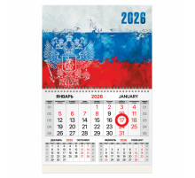 Календарь квартальный 2026 г., 1 блок, 1 гребень, магнитный курсор, мелованная бумага, BRAUBERG, 