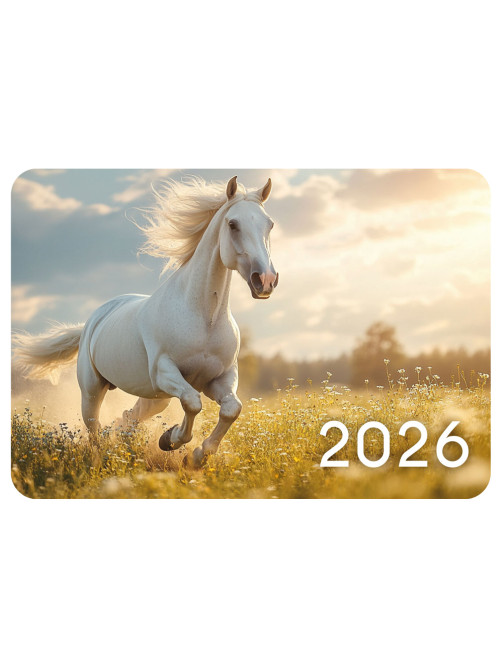Календарь карманный на 2026 г, BRAUBERG, 64х93 мм, АССОРТИ №2, 20 видов, 117304