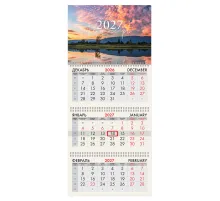 Календарь квартальный 2027 г., 3 блока, 3 гребня, бегунок, офсет, BRAUBERG, 