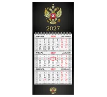Календарь квартальный 2027 г., 1 блок, 1 гребень, бегунок, МИНИ, офсет, BRAUBERG, 