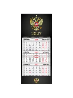Календарь квартальный 2027 г., 1 блок, 1 гребень, бегунок, МИНИ, офсет, BRAUBERG, 