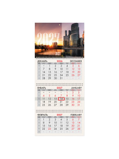 Календарь квартальный 2027 г., 3 блока, 3 гребня, бегунок, офсет, BRAUBERG, 