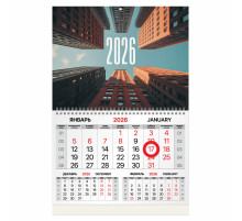Календарь квартальный 2026 г., 1 блок, 1 гребень, магнитный курсор, мелованная бумага, BRAUBERG, 