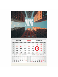 Календарь квартальный 2026 г., 1 блок, 1 гребень, магнитный курсор, мелованная бумага, BRAUBERG, 