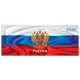 Планинг датированный 2026 285х112 мм, STAFF, гребень, картонная обложка, 64 л., 