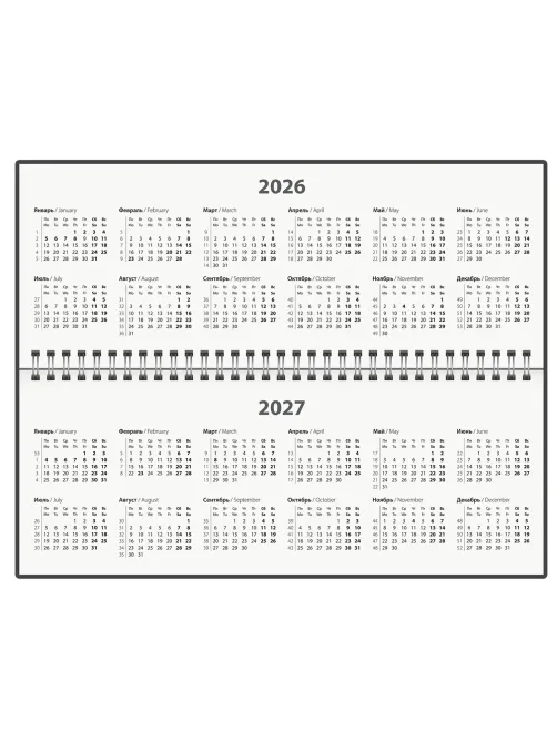 Планинг датированный 2026 285х112 мм, STAFF, гребень, картонная обложка, 64 л., 
