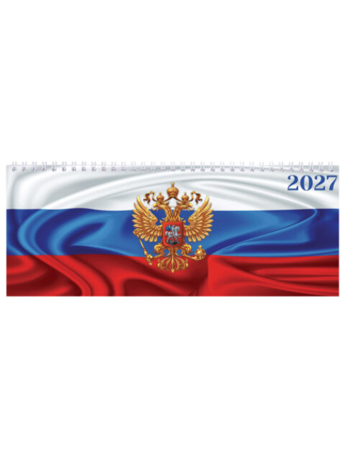 Планинг датированный 2027 285х112мм, STAFF, гребень, картонная обложка, 64 листа, 