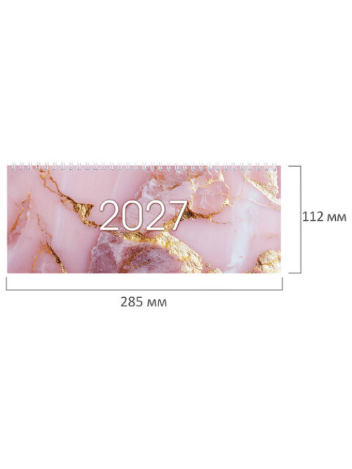 Планинг датированный 2027 285х112мм, STAFF, гребень, картонная обложка, 64 листа, 