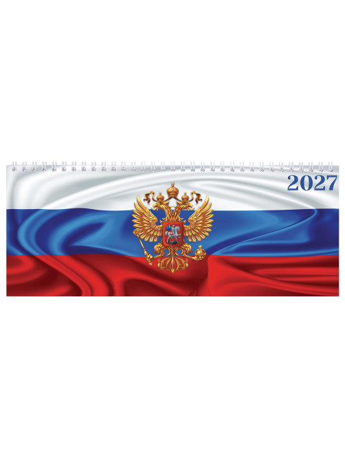 Планинг датированный 2027 285х112мм, STAFF, гребень, картонная обложка, 64 листа, 