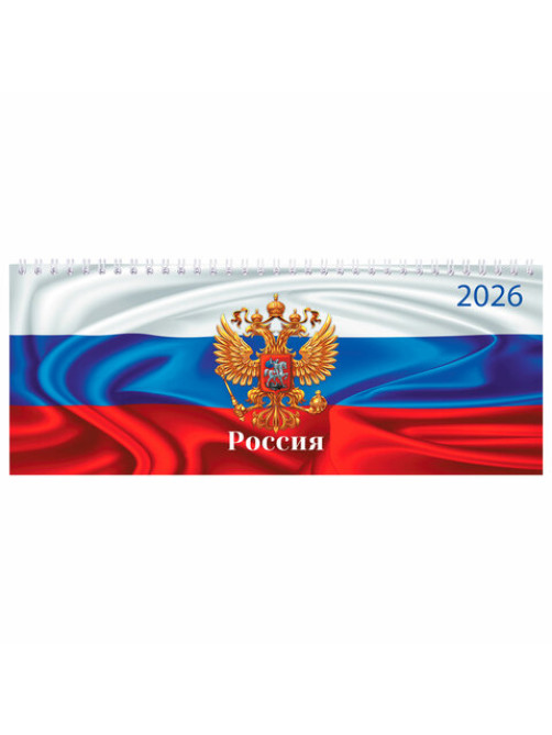 Планинг датированный 2026 285х112 мм, STAFF, гребень, картонная обложка, 64 л., 