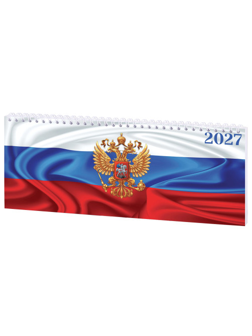 Планинг датированный 2027 285х112мм, STAFF, гребень, картонная обложка, 64 листа, 