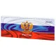 Планинг датированный 2026 285х112 мм, STAFF, гребень, картонная обложка, 64 л., 