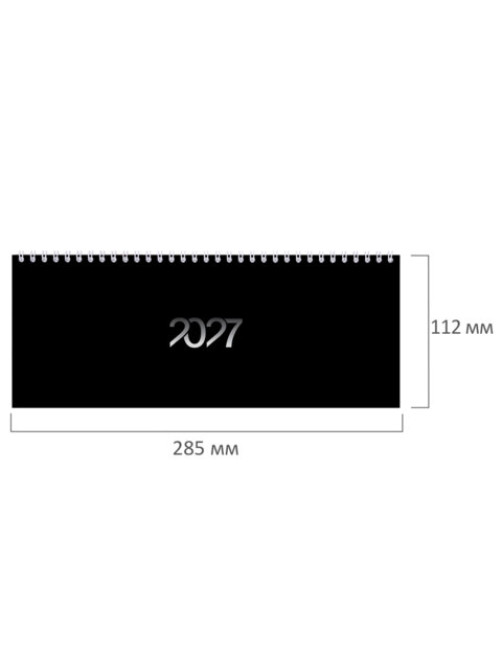 Планинг датированный 2027 285х112мм, STAFF, гребень, картонная обложка, 64 листа, 