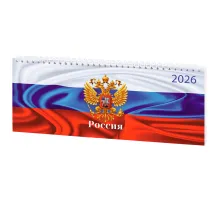 Планинг датированный 2026 285х112 мм, STAFF, гребень, картонная обложка, 64 л., 