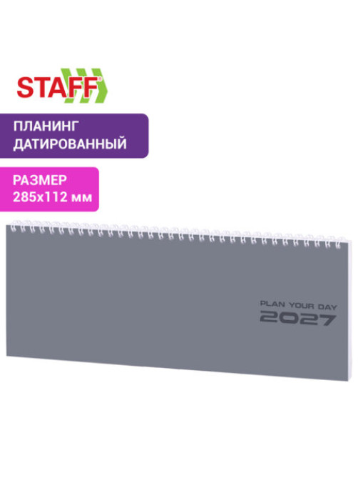 Планинг датированный 2027 285х112мм, STAFF, гребень, картонная обложка, 64 листа, 