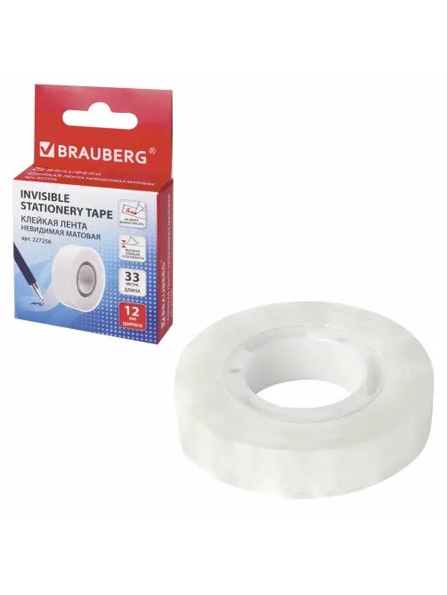 Клейкая лента невидимая, матовая, 12 мм х 33 м, BRAUBERG, 227256